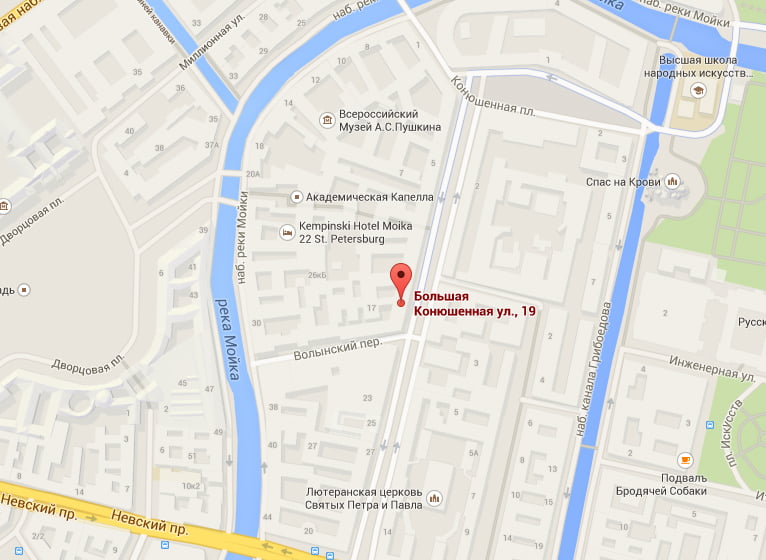Офис компании по адресу ул.Большая Конюшенная 19/8,Санкт-Петербург.